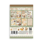 STAMPERIA GOLDEN HARMONY WASHI PAD 8 ЛИСТА A5 -SBW11 - Изображение 9