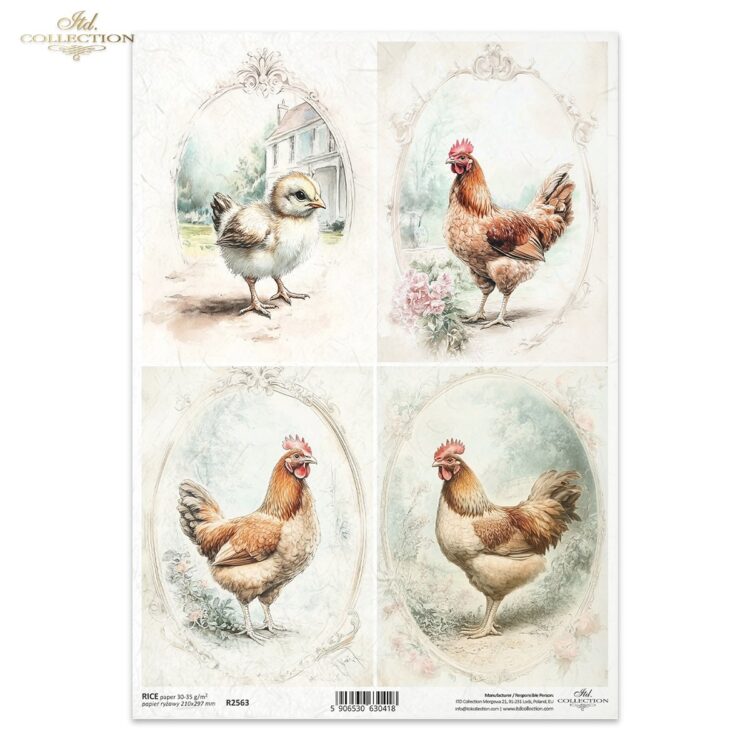 R2563 ITD COLLECTION ДЕКУПАЖНА ОРИЗОВА ХАРТИЯ А4 - R2563 - Изображение 1
