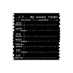 STAMPERIA DIARY WEEKLY PLANNER ШАБЛОН 12 Х 12 СМ - KSTDS-23
