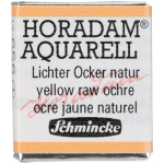 SCHMINCKE АКВАРЕЛНА БОЯ H/PAN HORADAM YELLOW RAW OCHRE