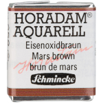 SCHMINCKE АКВАРЕЛНА БОЯ H/PAN HORADAM MARS BROWN